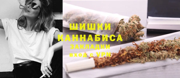 MDMA Волоколамск