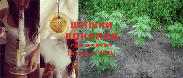 MDMA Волоколамск