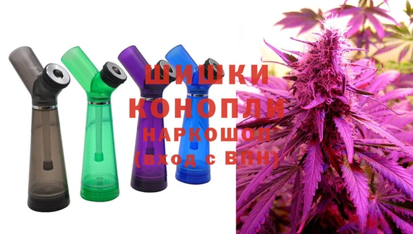 ALPHA PVP Волосово
