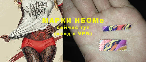 хмурый Верхнеуральск
