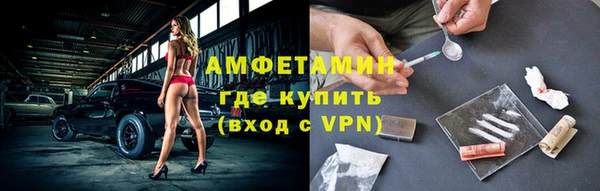 jwh Верхний Тагил