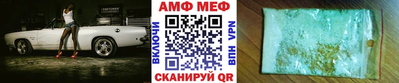 Первитин витя  Электрогорск 