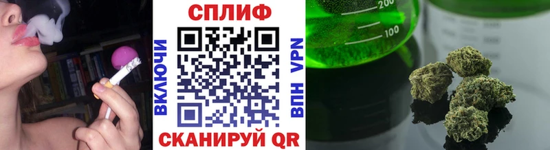 Конопля ГИДРОПОН  купить  сайты  Электрогорск 